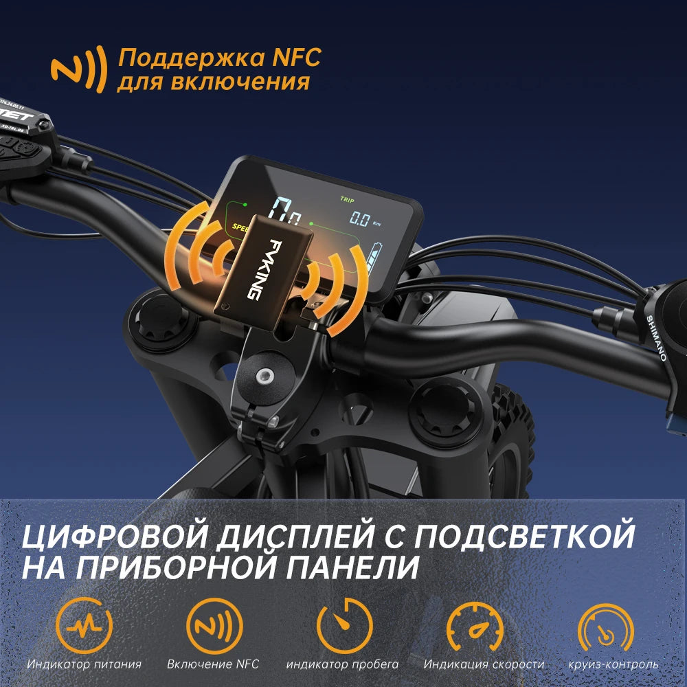 FVKING E6 Electric Bike Adults 3000W Peak Gear Hub Motors Electric Motorcycle 52V32AH Battery Speed 60Kmh Mountain E-bikes GT73