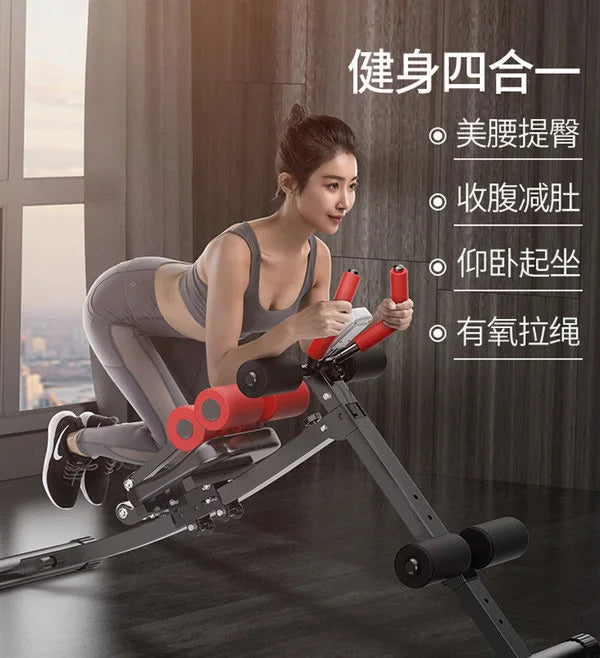OVOZI Abdominal Fitness Equipment Abdominal Exercise Body Shaping Home Roll Abdominal Training Abdominal Beauty Waist Machine