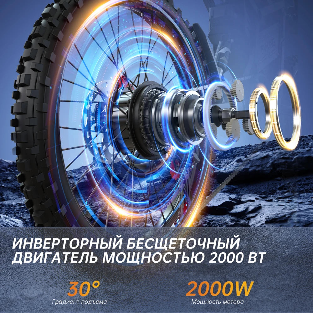 FVKING E6 Electric Bike Adults 3000W Peak Gear Hub Motors Electric Motorcycle 52V32AH Battery Speed 60Kmh Mountain E-bikes GT73